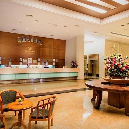 Kingwood Hotel Mukah Selangau Eksteriør bilde
